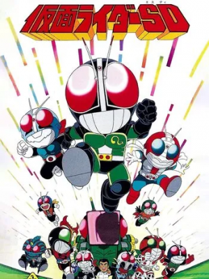 2 Kamen Rider Sdpng — Toshiki Inoue Tokusatsu option 2