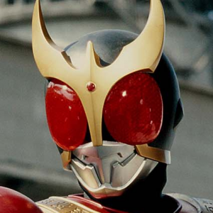 Zzzzz 168193456117 Kuuga — Main Kamen Riders option 17