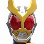 Zzzzz 168193459218 Agito — Main Kamen Riders option 18