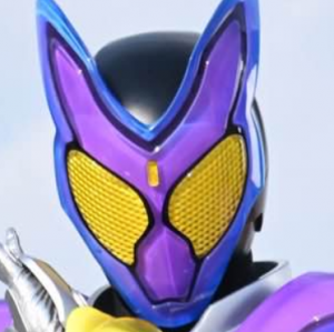Zzzzz 172196491652 Gavv — Main Kamen Riders option 53