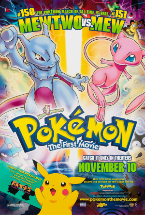Mv5bzgm3mjq3ntqtnzrizi00mduzlwfjyjetzwjjmjuwyzexyjrixkeyxkfqcgdeqxvymjuzoty1ntcav1 — Video Game Movies (2023) option 29
