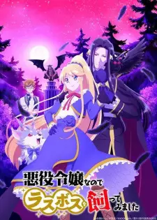 126110png — Fall Anime 2022 option 11