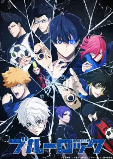 126929png — Fall Anime 2022 option 17