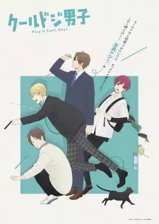 127719png — Fall Anime 2022 option 25