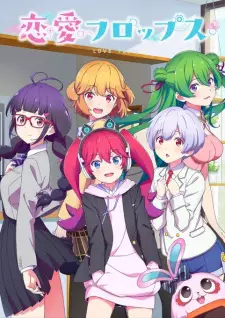 128505png — Fall Anime 2022 option 33
