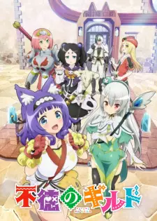 128718png — Fall Anime 2022 option 36