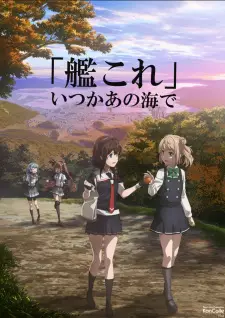 128721png — Fall Anime 2022 option 39