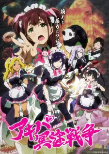 129604png — Fall Anime 2022 option 44