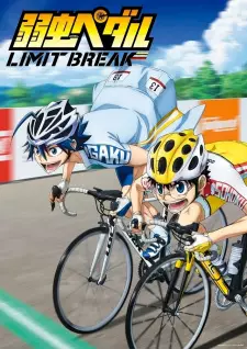 130241png — Fall Anime 2022 option 45