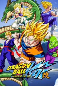 Zzzzz 166363770052png — Desenhos do Cartoon Network (Tier List) option 52