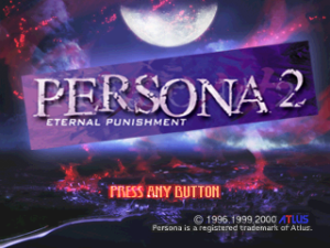 Persona 2 Eternal Punishment Psx — Persona Series (2024) option 2