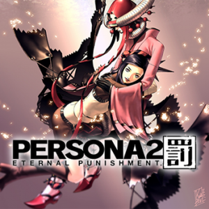 Persona 2 Eternal Punishment — Persona Series (2024) option 3