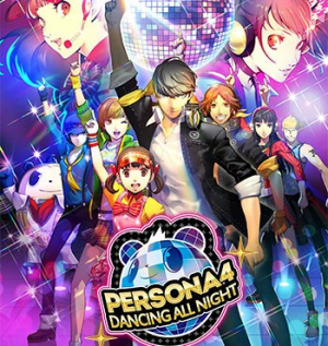 Persona 4 Dancing All Night — Persona Series (2024) option 12