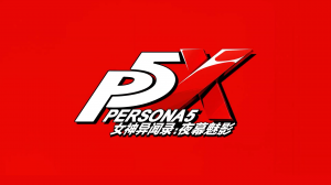 Persona 5 X — Persona Series (2024) option 19