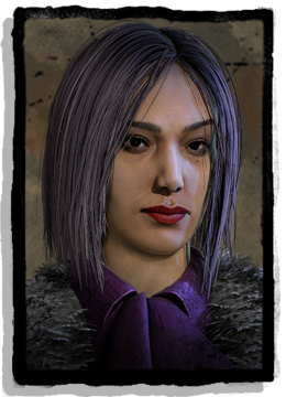 S25charselectportraitpng — Dead by Daylight all characters(Including Knight & Vittorio) option 58