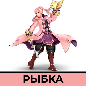 Rybkapng — CSM SSBU Community ver. 4.1 Tier List option 105