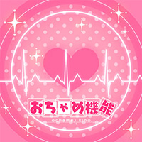 Zzzzz 1689765166ochame — maimai 13+ (FES+) option 12