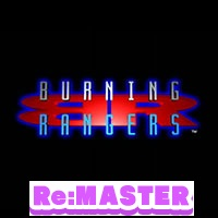 Zzzzz 1689765253burningranger Re — maimai 13+ (FES+) option 20