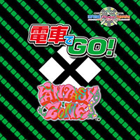 Zzzzz 1689765392denopa — maimai 13+ (FES+) option 36