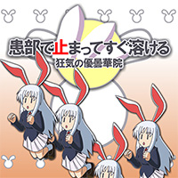 Zzzzz 1689765392kanbu — maimai 13+ (FES+) option 40