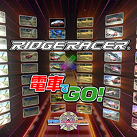 Zzzzz 1689765392ridgego — maimai 13+ (FES+) option 45