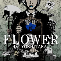 Zzzzz 1689765432flower — maimai 13+ (FES+) option 49