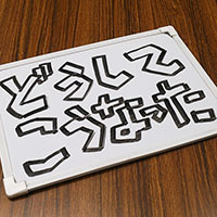 Zzzzz 1689765470doushitekounatta — maimai 13+ (FES+) option 58