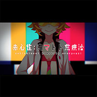 Zzzzz 1689765470kamatoto — maimai 13+ (FES+) option 59