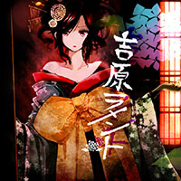 Zzzzz 1689765628lament — maimai 13+ (FES+) option 87