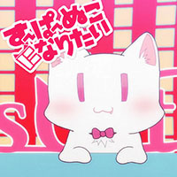 Zzzzz 1689765628supernukoninaritai — maimai 13+ (FES+) option 93