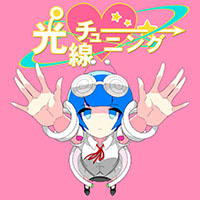 Zzzzz 1689765693kousenchuning — maimai 13+ (FES+) option 103