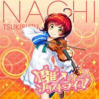 Zzzzz 1689765693solistlife — maimai 13+ (FES+) option 107