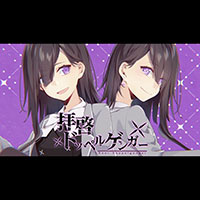 Zzzzz 1689765767doppel — maimai 13+ (FES+) option 113
