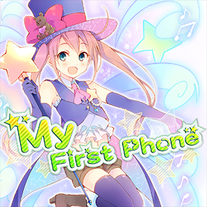 Zzzzz 1689765829myfirstphone — maimai 13+ (FES+) option 127