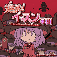 Zzzzz 1689765829rebellionofthedwarfs — maimai 13+ (FES+) option 129