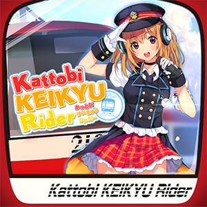 Zzzzz 1689765904keikyurider — maimai 13+ (FES+) option 137