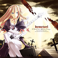 Zzzzz 1689765905necrofantasia2 — maimai 13+ (FES+) option 139