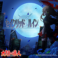 Zzzzz 1689765905sacredruin — maimai 13+ (FES+) option 140
