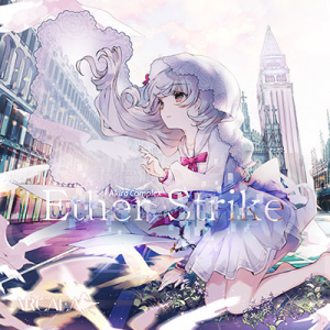 Zzzzz 1689766121etherstrike — maimai 13+ (FES+) option 169