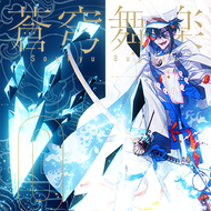 Zzzzz 1689766219soukyubugaku — maimai 13+ (FES+) option 189