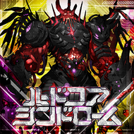 Zzzzz 1689766326hardcoresyndrome — maimai 13+ (FES+) option 195