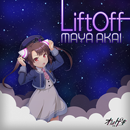 Zzzzz 1689766326liftoff — maimai 13+ (FES+) option 197
