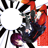 Zzzzz 1689766384firstdance — maimai 13+ (FES+) option 213