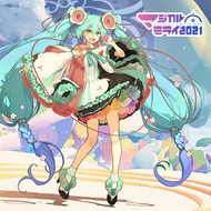 Zzzzz 1689766384kaibyakushinwa — maimai 13+ (FES+) option 217