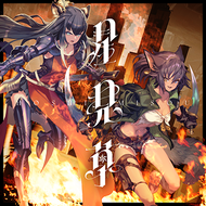 Zzzzz 168976708104dca5fcd4b9163a — maimai 13+ (FES+) option 226