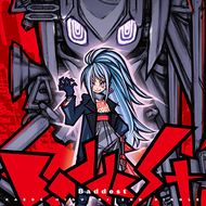 Zzzzz 168976708130c9c35800d5c6b2 — maimai 13+ (FES+) option 233