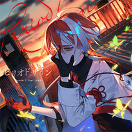 Zzzzz 16897670814f4b2b44bfcd87b4 — maimai 13+ (FES+) option 239