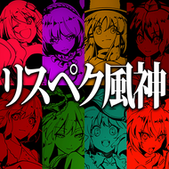 Zzzzz 16897670817dbb031a76f34e1a — maimai 13+ (FES+) option 249