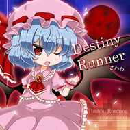 Zzzzz 1689767082a1841b33431c9001 — maimai 13+ (FES+) option 255