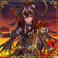 Zzzzz 1689767082a904cc91a7d095dd — maimai 13+ (FES+) option 256